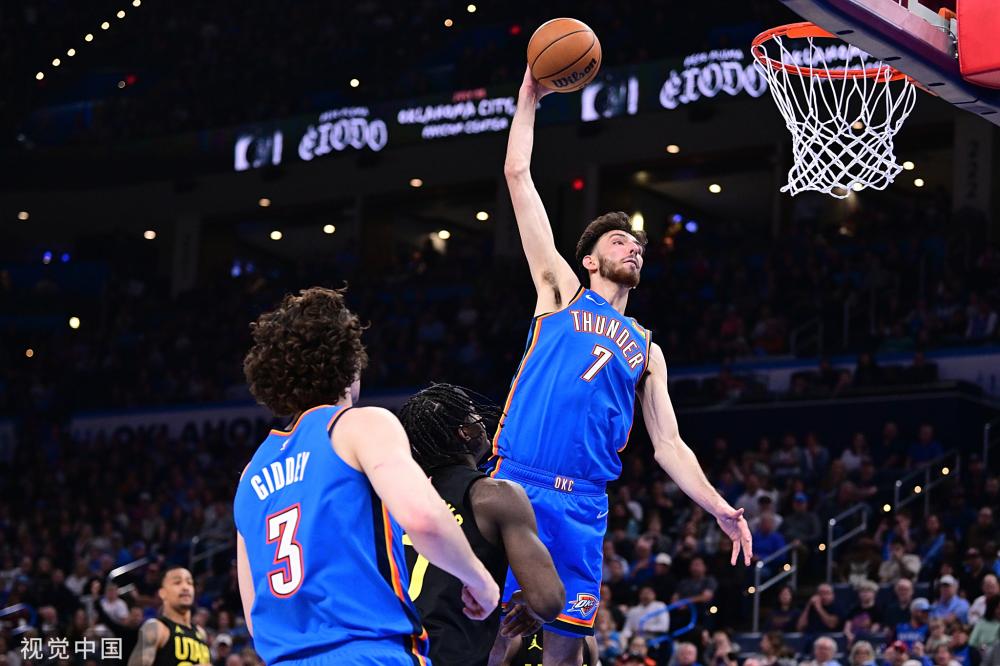 葡体对他的 葡体对他的